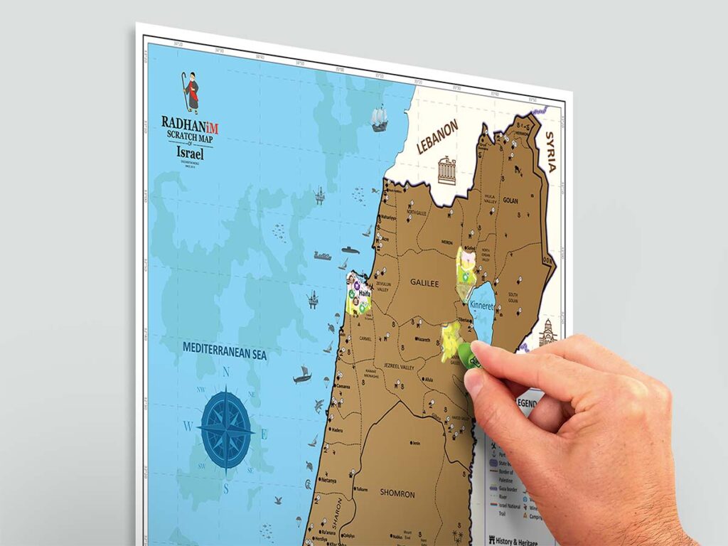 מפת גירוד של ישראל - radhanim.co.il