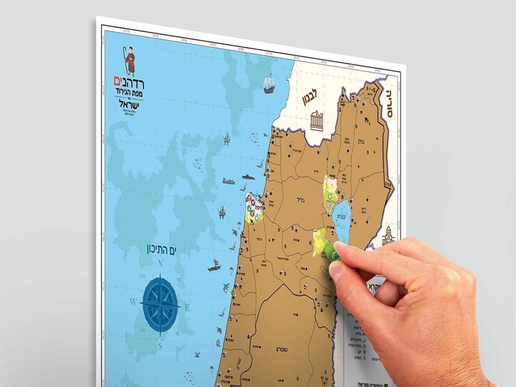 מפת גירוד של ישראל - radhanim.co.il